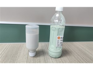 水菱镁粉体浆料